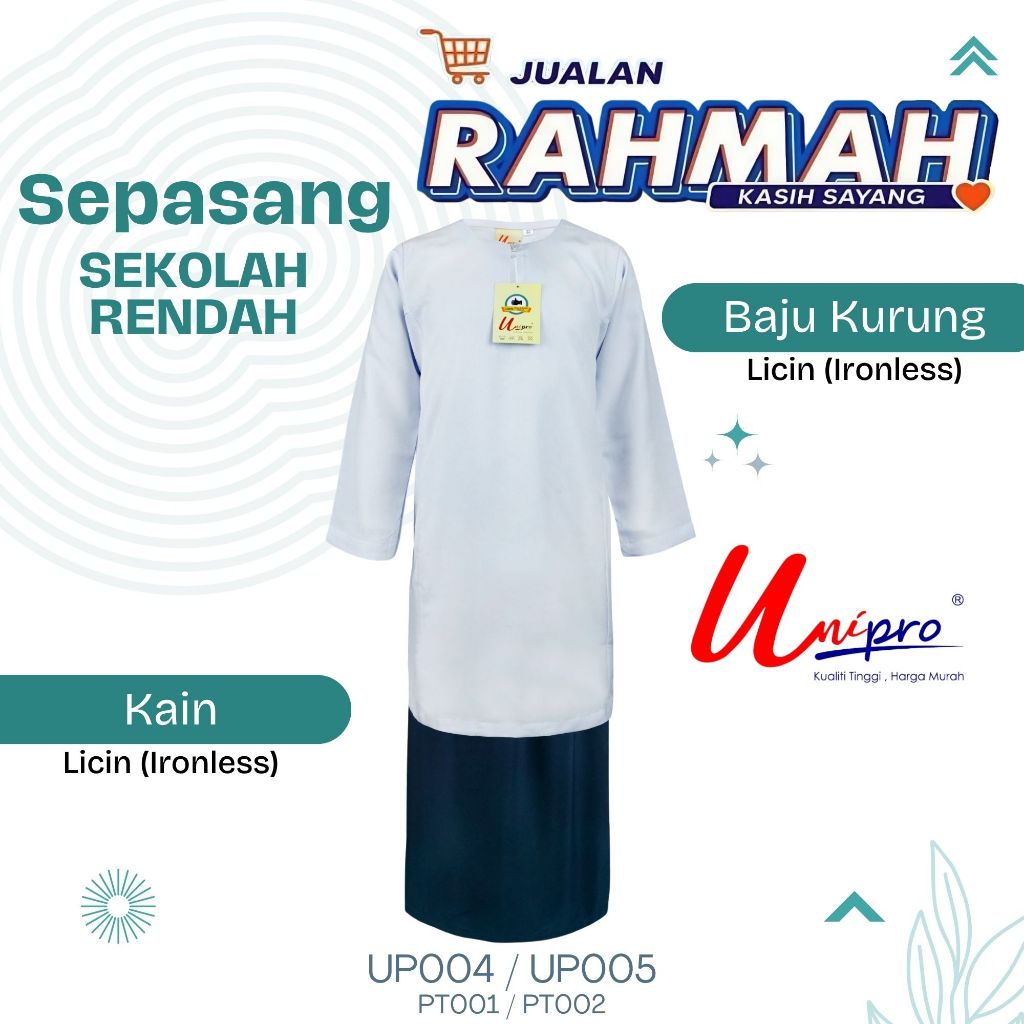 Jualan Rahmah Baju Sekolah Rendah ~ Sepasang Kurung Rendah Kain Rendah / Agama School Uniform Licin Koshibo Unipro