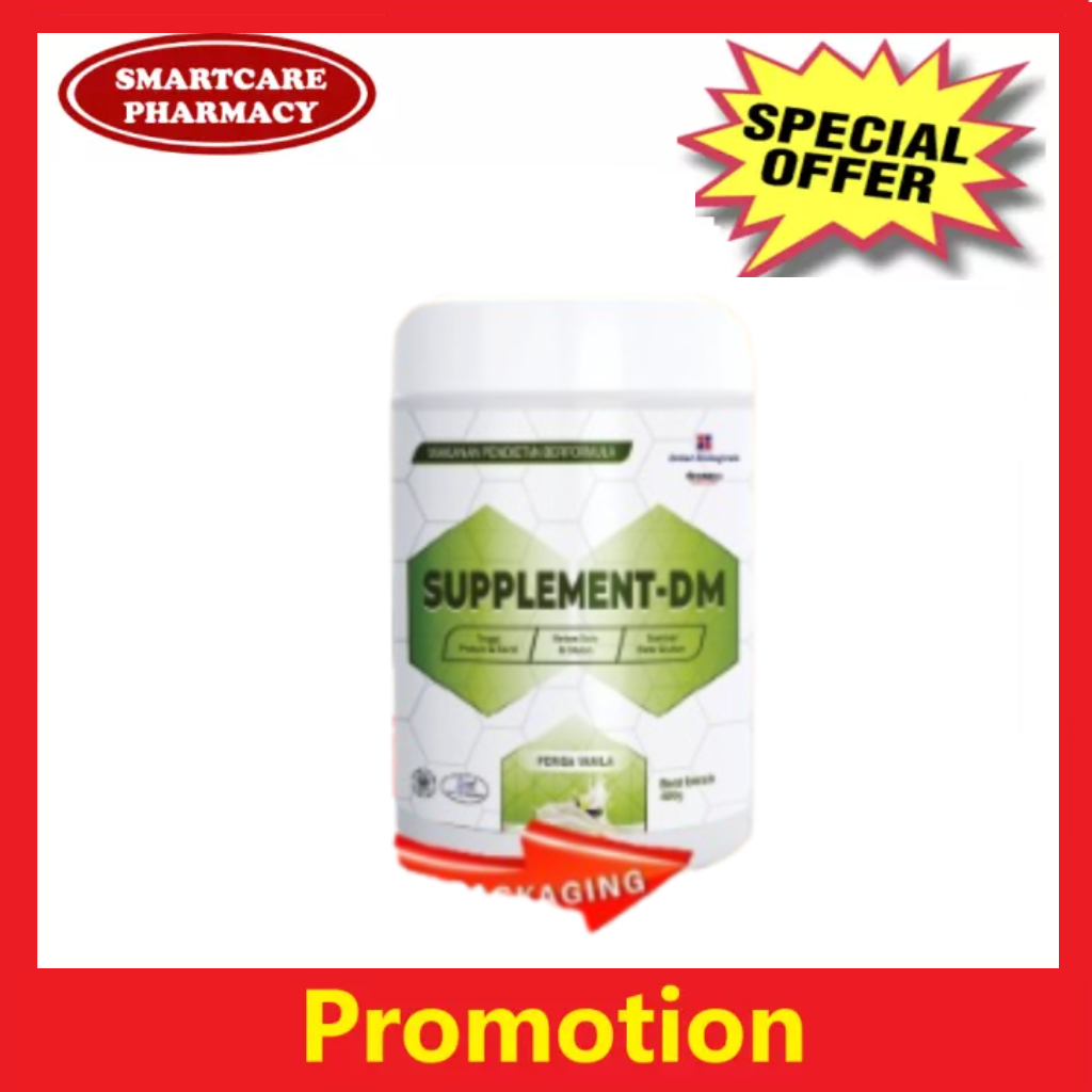 Supplement D (400g)- Good Supplement