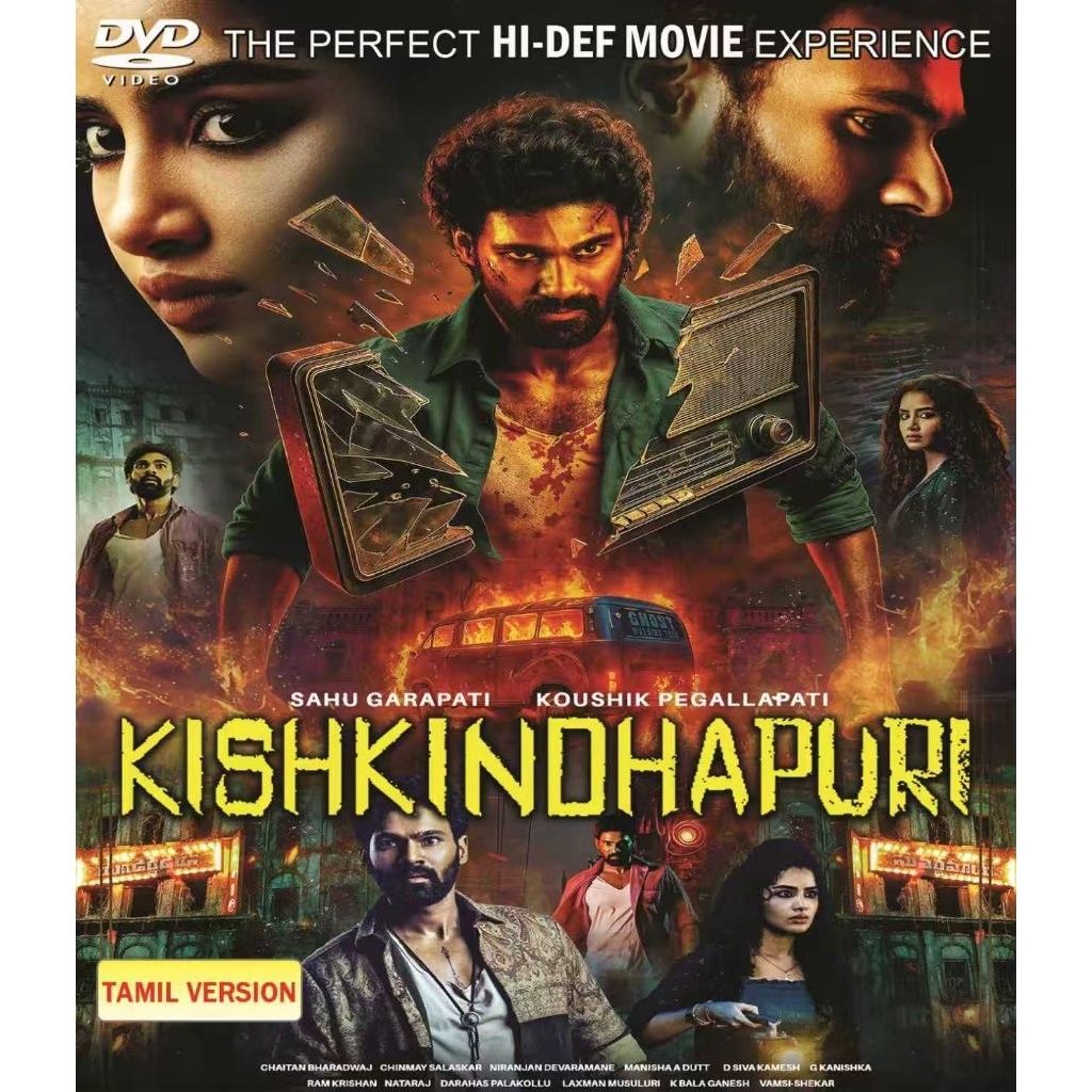Kishkindhapuri (2025) (Tamil) (Horror/Thriller)