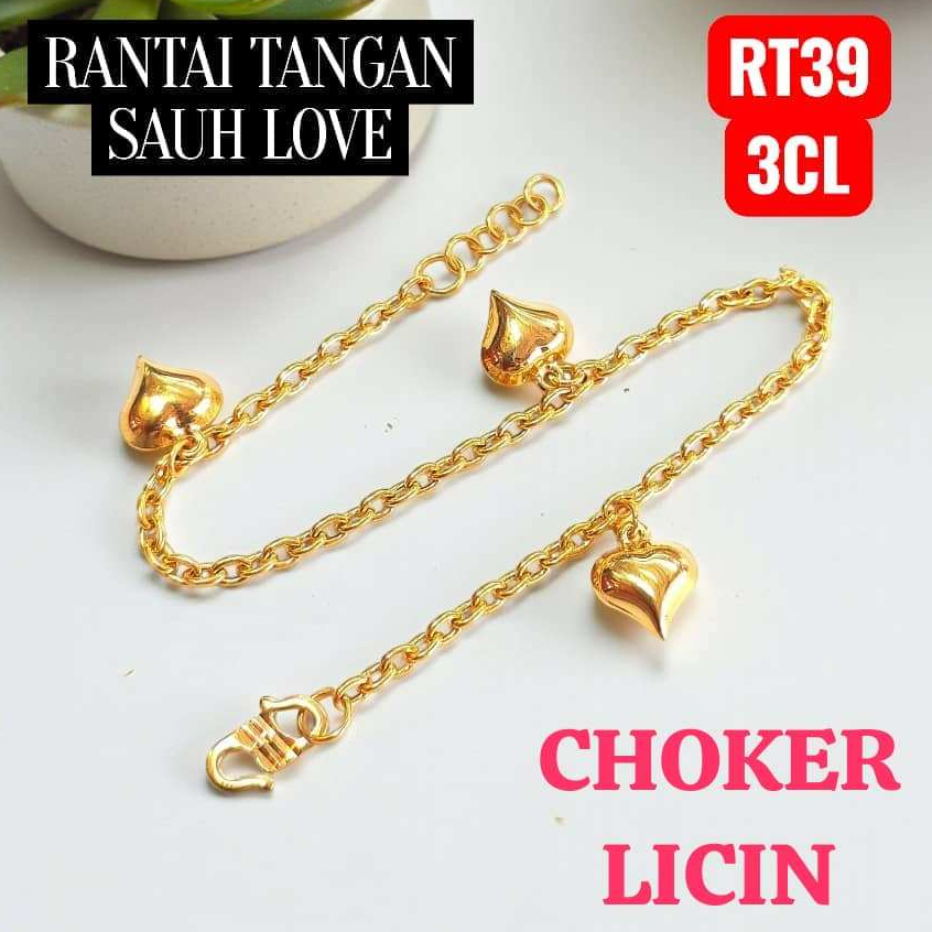 Wing Sing Rantai Tangan Sauh Gantung Love Choker Fesyen Bajet Emas / 916空心光身万字吊心手链 / 916 Gold Bracelet