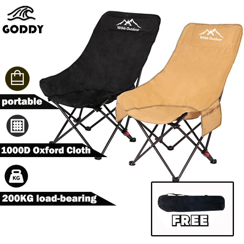 WTHB Foldable Moon Chair Camping Chair kerusi camping Chair Folding Arc Chair Fishing Chair Leisure Backrest