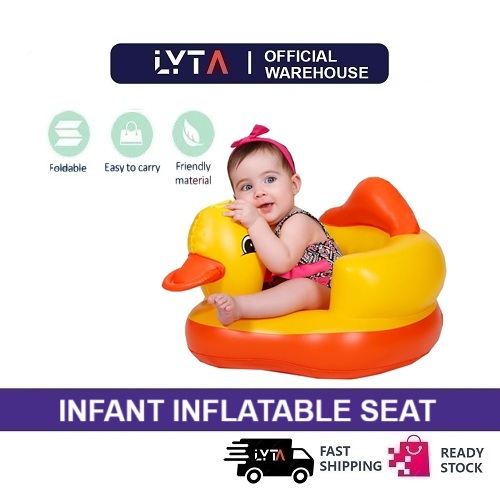 Duck Inflatable Baby Sofa Safety Training Sitting Seat 可爱小黄鸭婴儿学习坐座