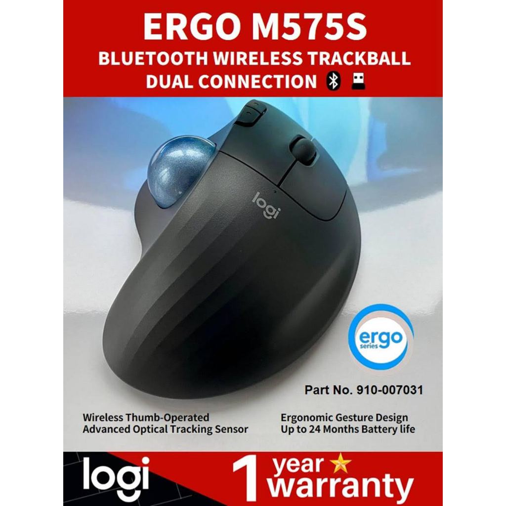LOGITEC ERGO M575 wIRLESS MOUSE