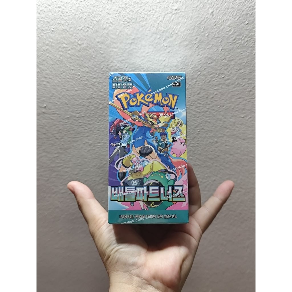 Pokemon TCG Battle Partners sv9 Booster Pack [KOREAN VERSION] - Not Filtered and Stocks Available