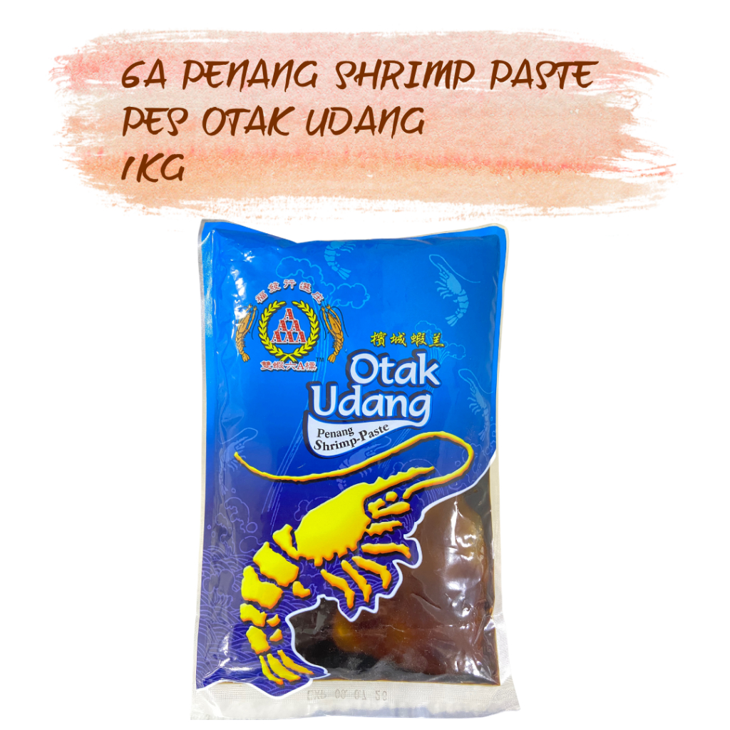 6A Penang Shrimp Paste (Pes Otak Udang) 1kg