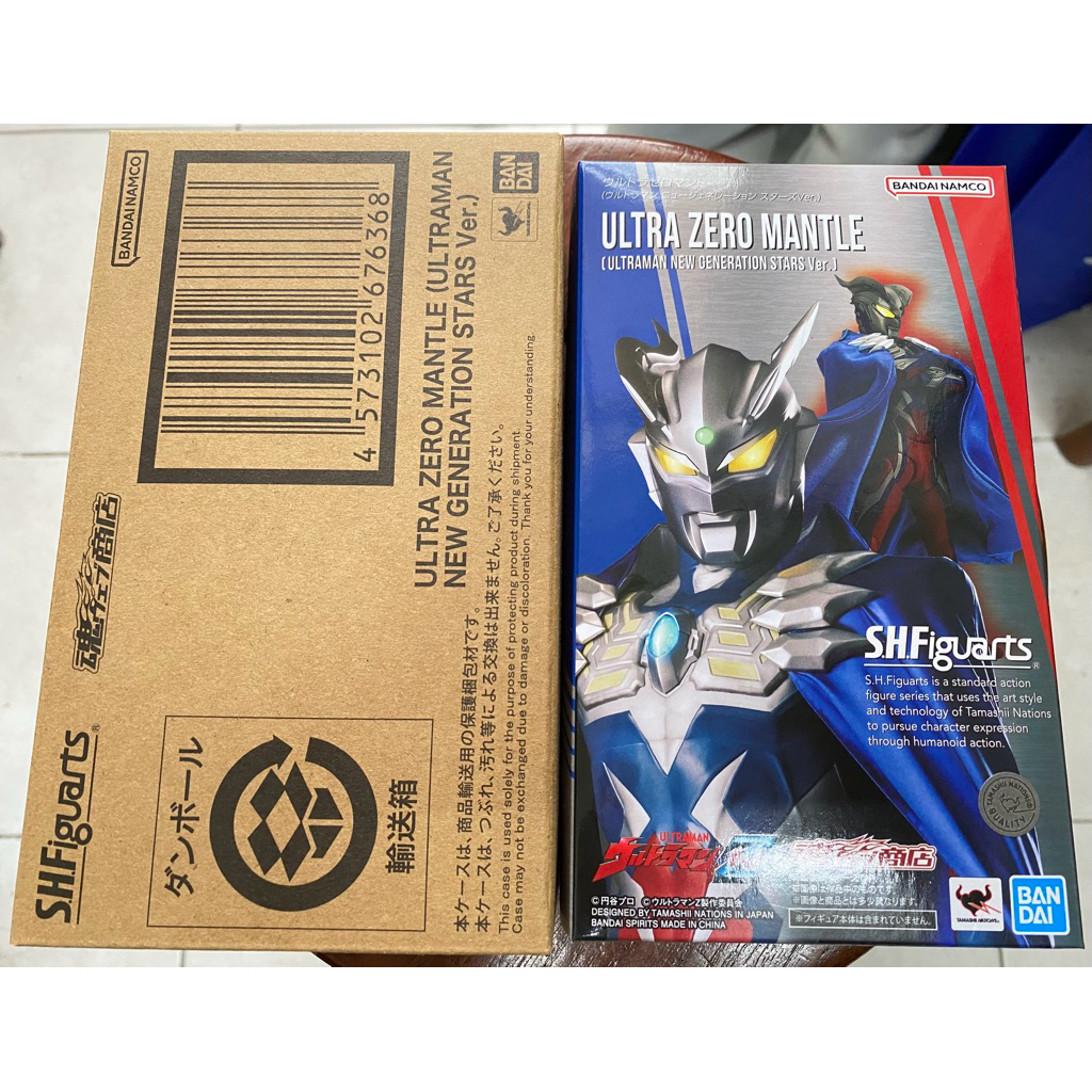 BANDAI S.H.Figuarts Ultra Zero Mantle (Ultraman New Generation Stars Ver.)