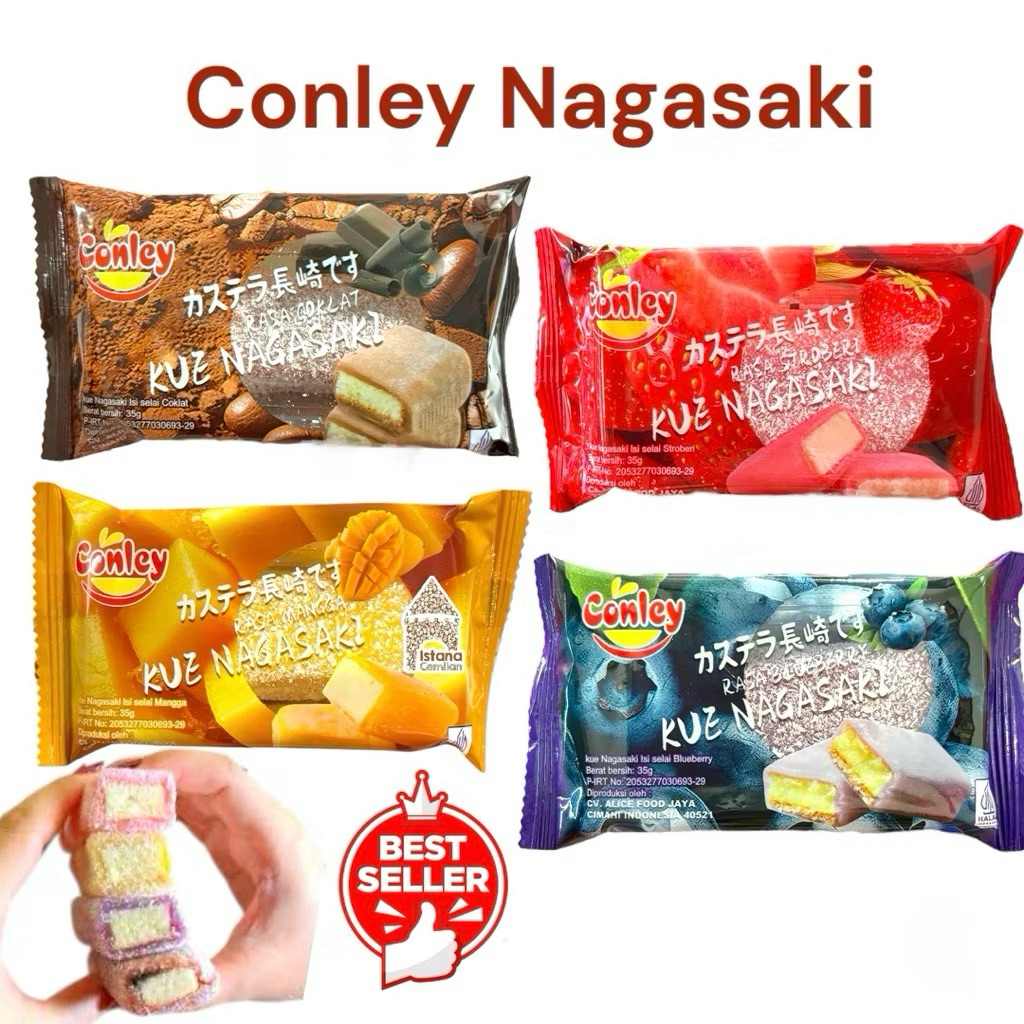Conley Nagasaki Mochi Cake 35g