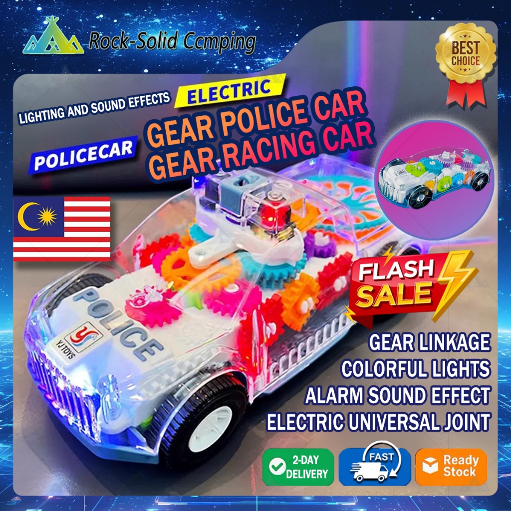 Transparent Gear Police Car Mainan Kereta Polis Gear Lampu Muzik STEM Educational Kanak-kanak 【COD】