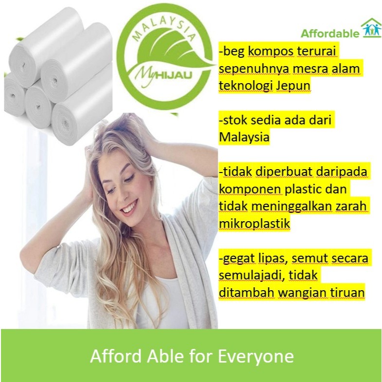 (Teknologi terbaru Jepun, pertama di Malaysia) Beg serbaguna kompos mesra alam-5pcs satu pek (poket saiz)(fit BRABANTIA)