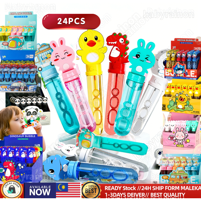 24Pcs Bubble Stick Sabun Belon Bubble Stick Mainan Kanak-Kanak Outdoor Party Toy Kids Gift Ready24H Ship 泡泡棒/儿童户外泡泡玩具/礼物