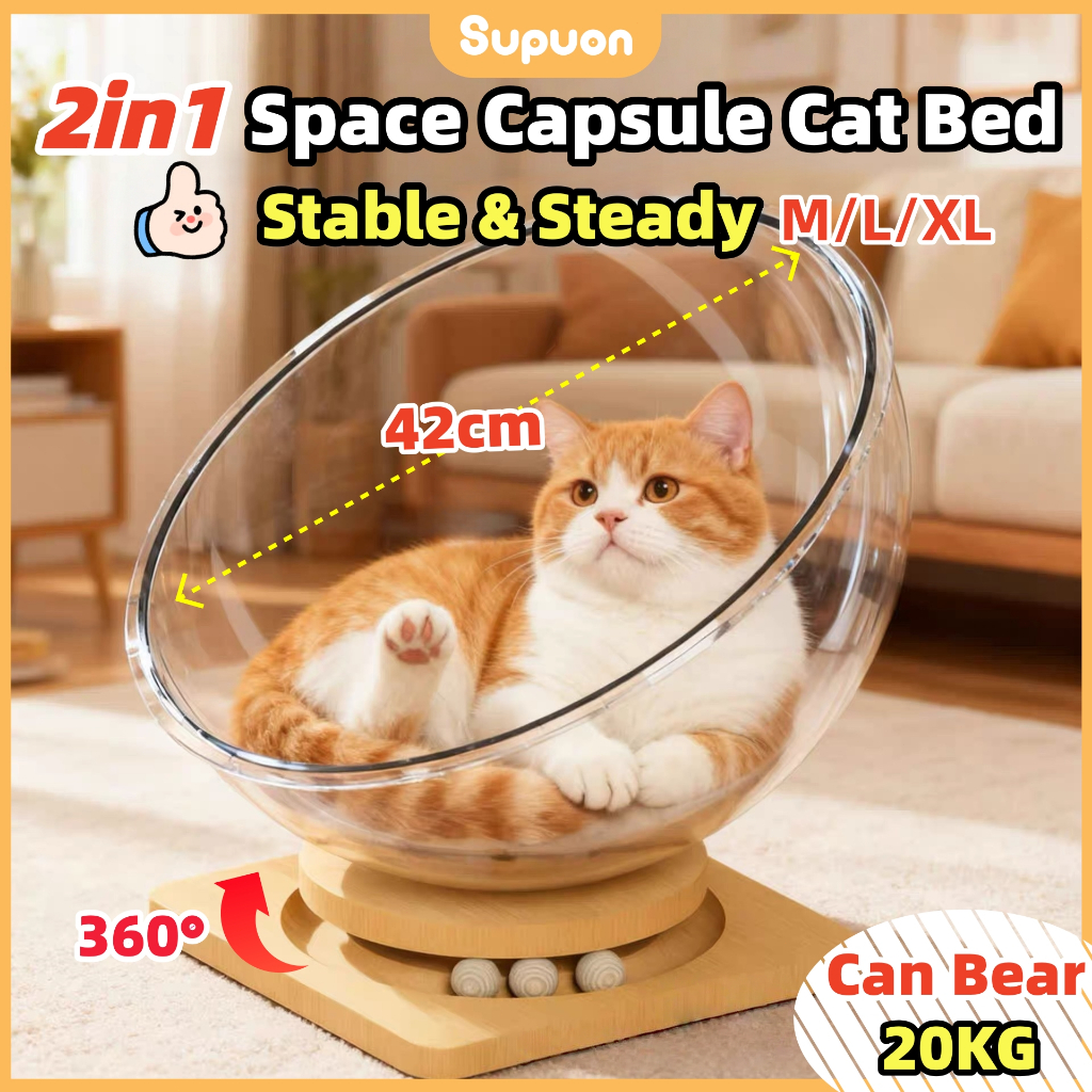 Supuon 2 in 1 Space Capsule Cat Bed Cat Nest Bed with Track Balls Cat House Transparent Semi-Enclosed Cat Nest 猫窝 猫床