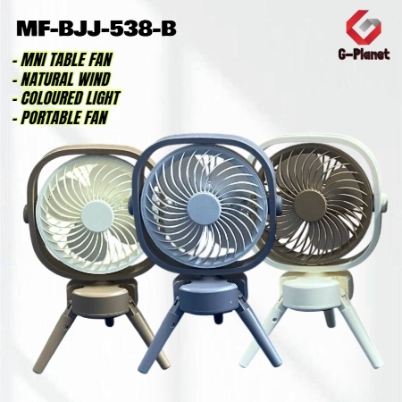 BJJ 538 Portable Table Fan Rechargeable Small Mini Electric Table Fan Suitable For Use In Home Car Office Deskto