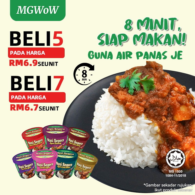 MGWoW HALAL Ready To Eat Instant Rice Travel Camping Asrama Food Rendang Sambal Curry 154g