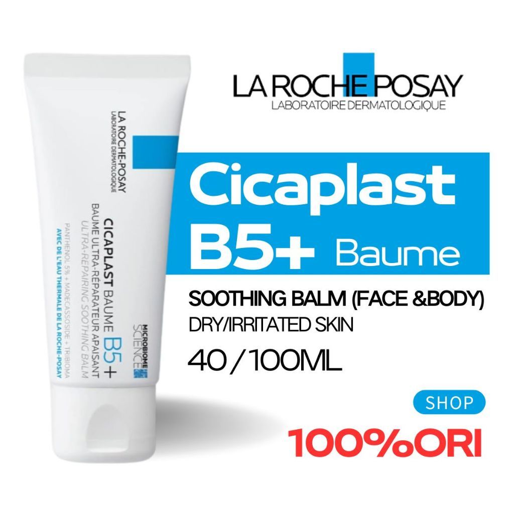La Roche Posay Moisturizer Cicaplast Baume B5+ Soothing Multi-Purpose Balm - Dry-Skin Irritations 100ml