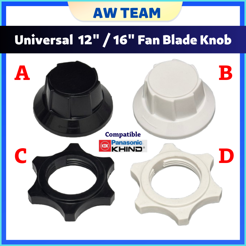 Fan Knob for 12"/16" inch Table Fan / Wall Fan / Stand Fan Kunci Bilah Kipas