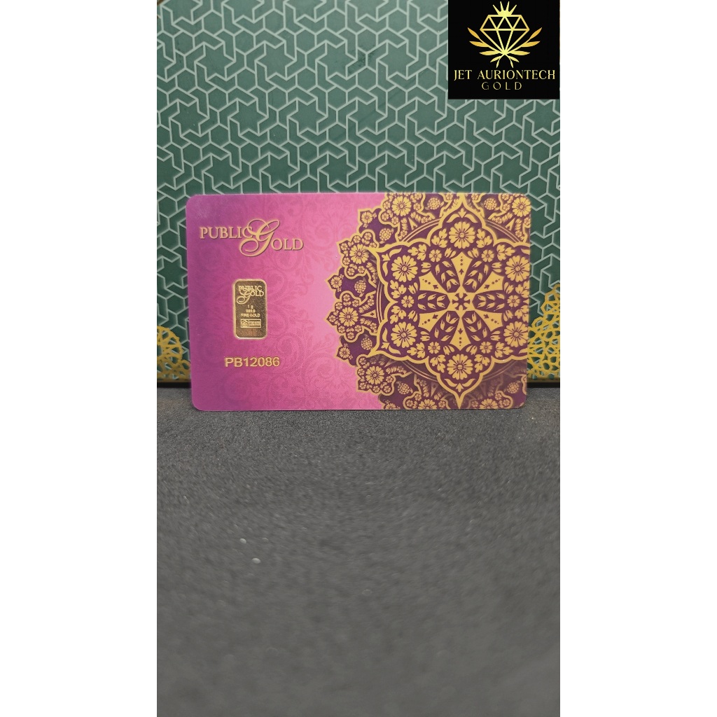 Prelove Public Gold Bullion 999.9 Fine Gold Bar (1g)