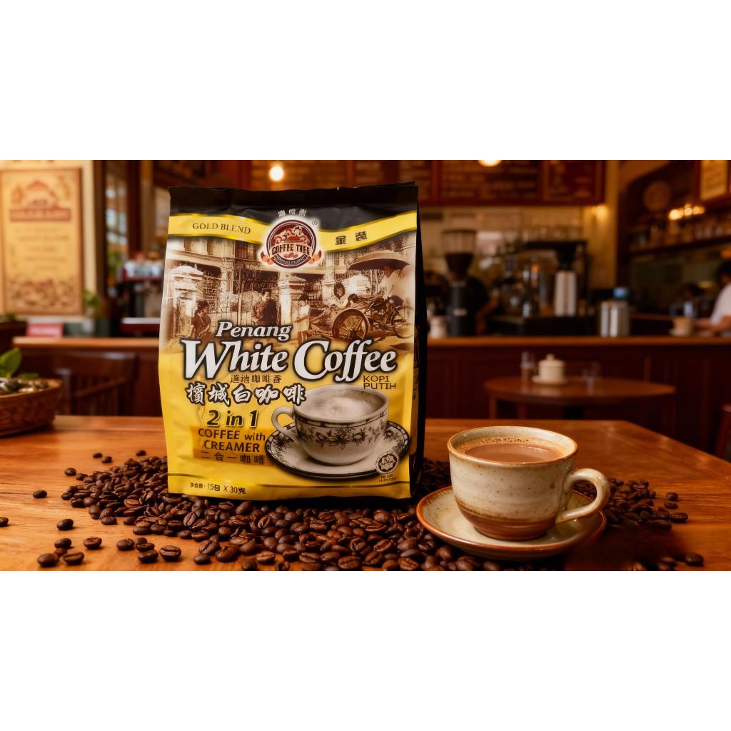 Coffee Tree Penang White Coffee 2in1 (No Sugar) 15's x 30g