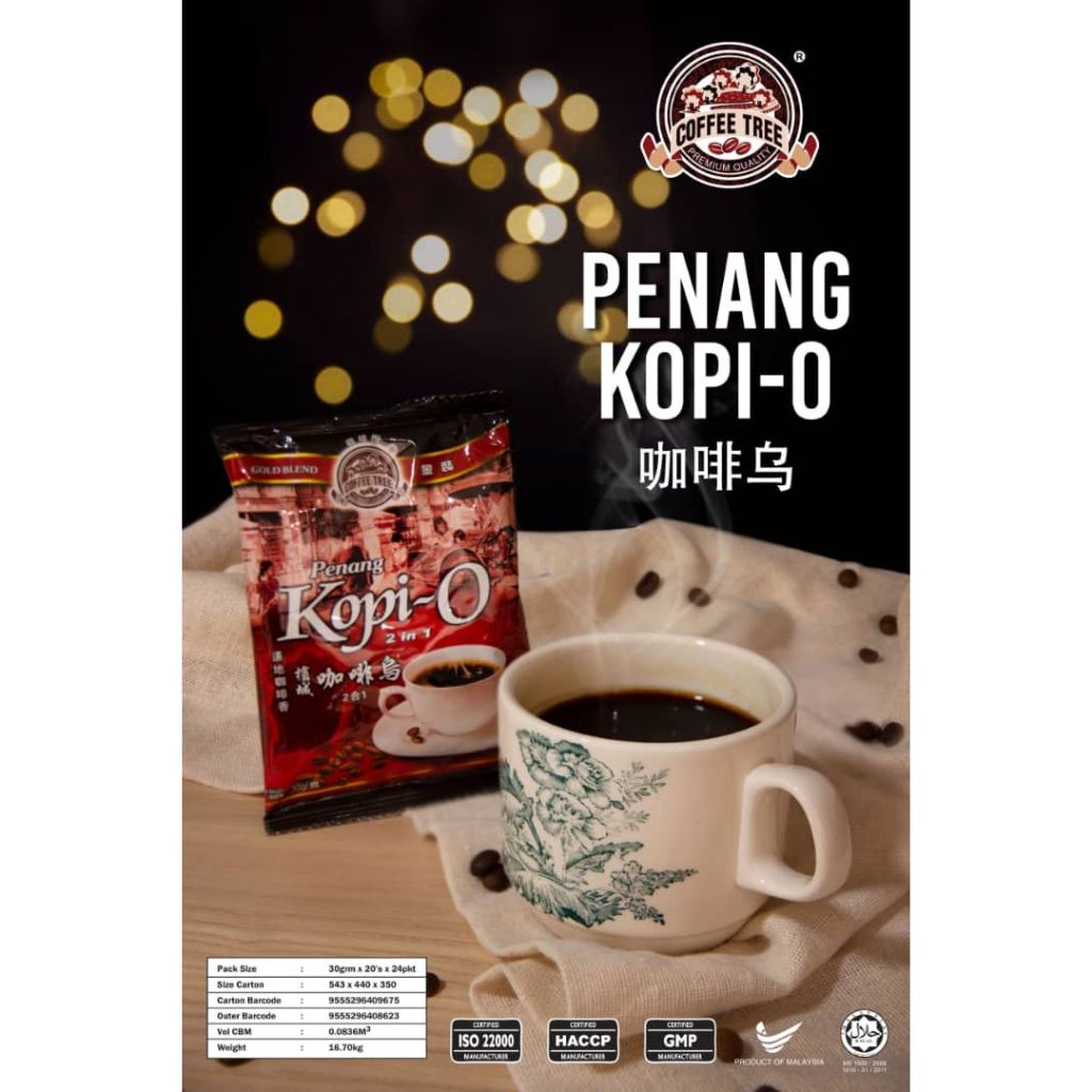 Coffee Tree Penang Kopi O (2in1) - 20's x 30g