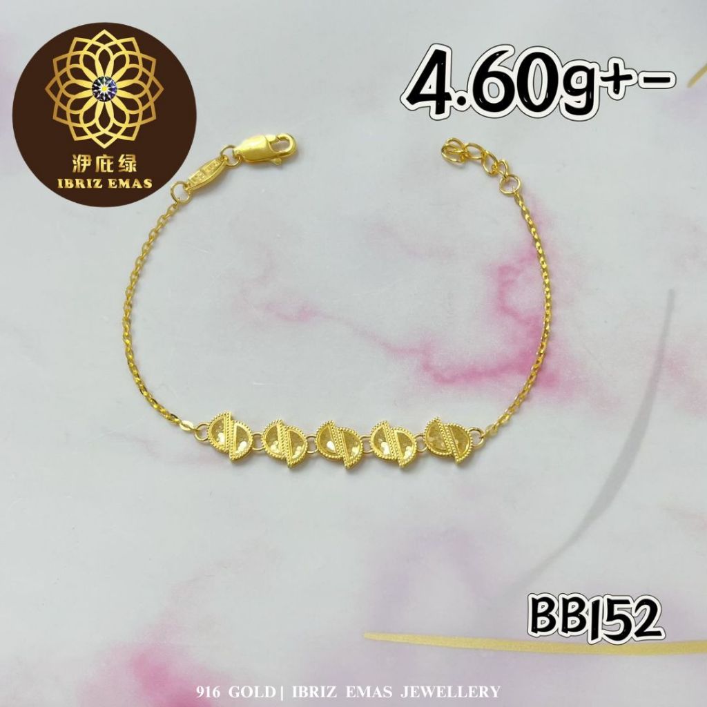 IBRIZ Jewellery BB152 | 916 Gold Bracelet For Woman Honeycomb Grail 916 Rantai Tangan Emas 916 Original