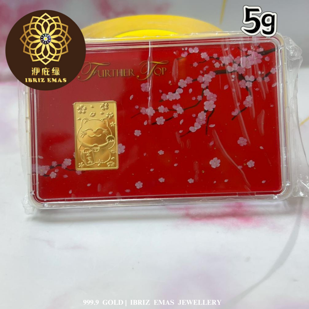 IBRIZ Jewellery 5G Emas 999.9 Gold Bar Gift For Men 999.9 Gold Coin Gift For Women Emas 999.9 Tahun Baru Cina
