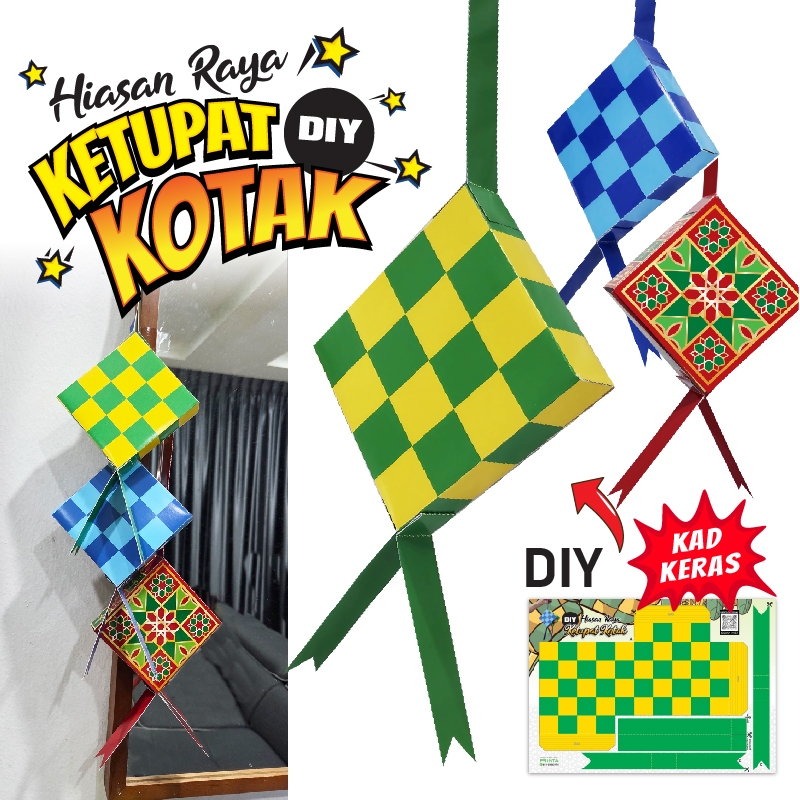 Hiasan Hari Raya Ketupat Kotak DIY | Deko Pejabat | Deco Dinding Raya | Hari Raya Office Decoration