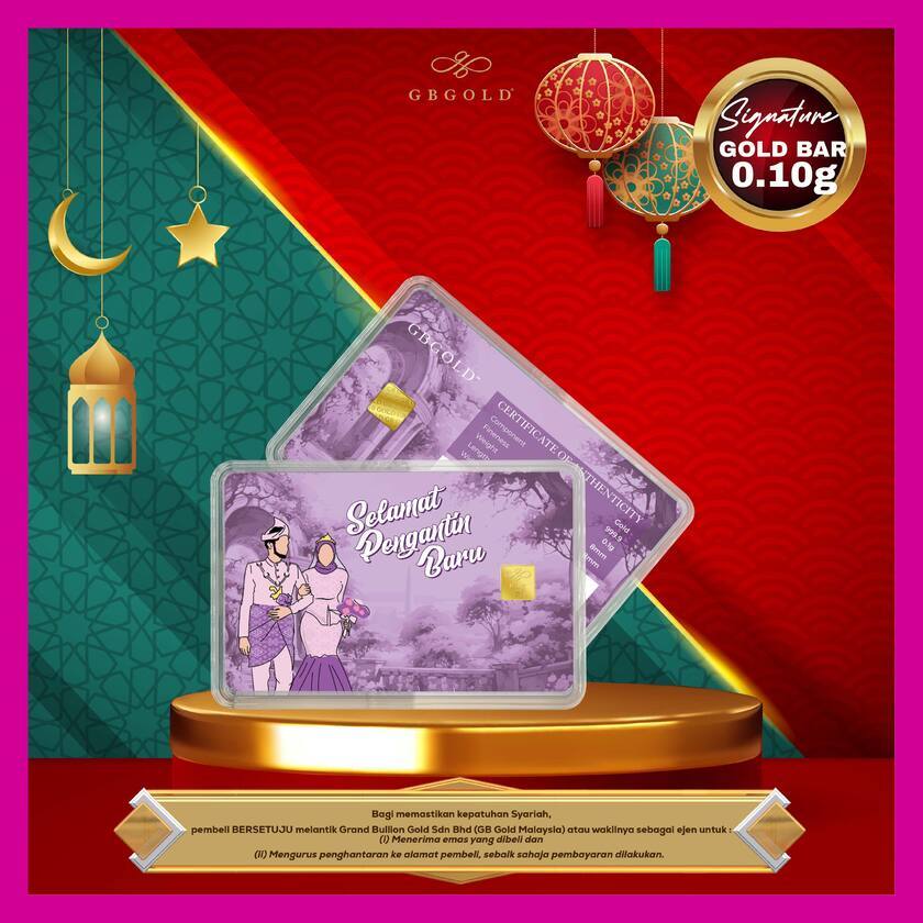 GB GOLD Pengantin Purple GoldBar 0.1g (Emas 999.9)