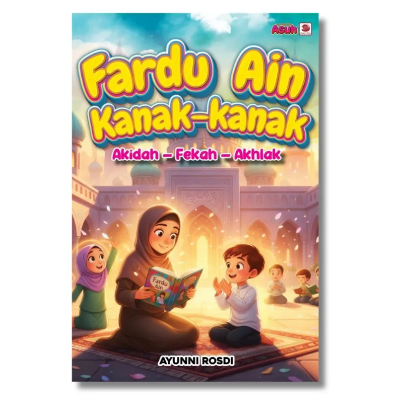 GALERI ILMU Fardu Ain Kanak-Kanak (Akidah-Fekah-Akhlak)