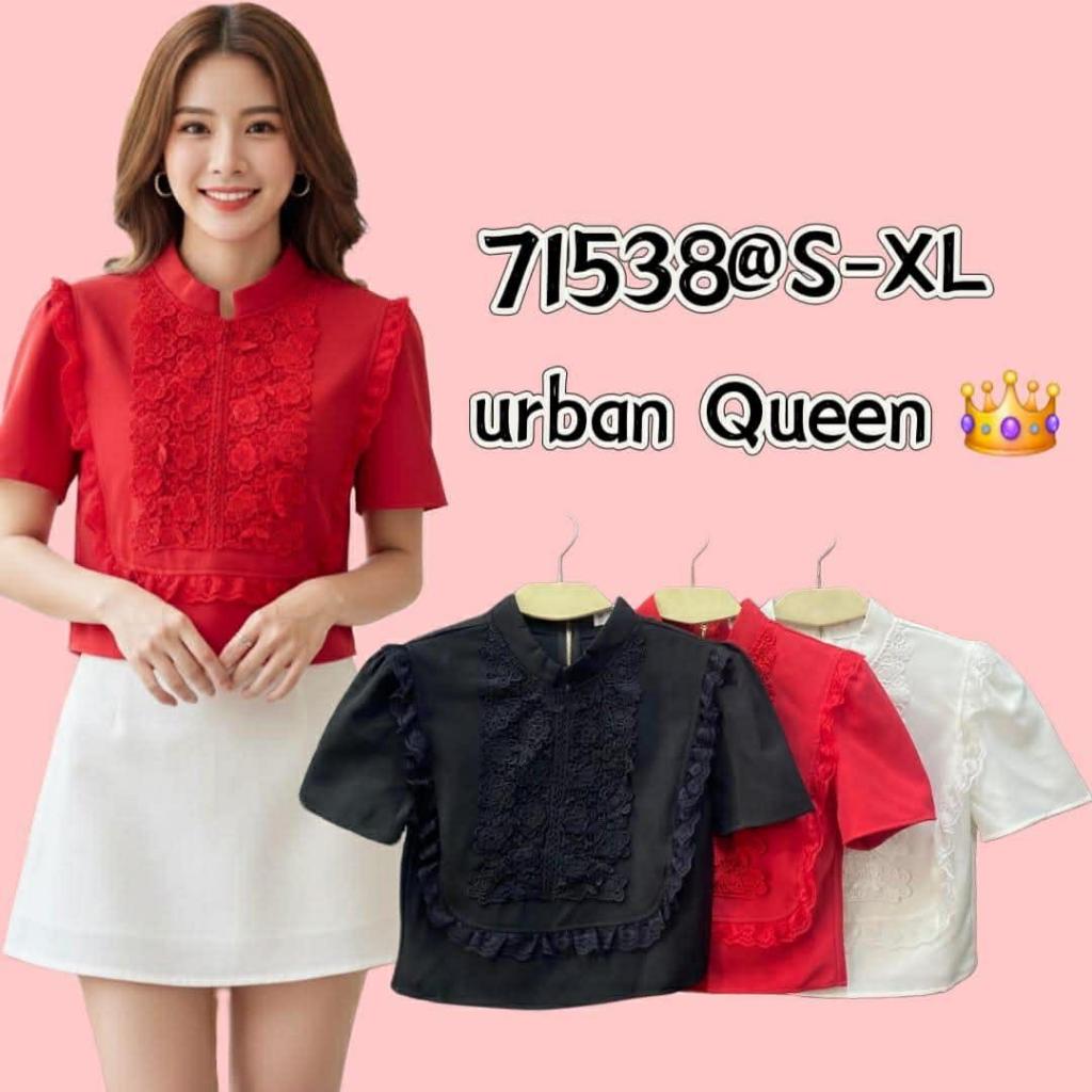 （URBAN QUEEN-TS71538）SMLXL Women's clothing top temperament high collar summer new style suit fabric top