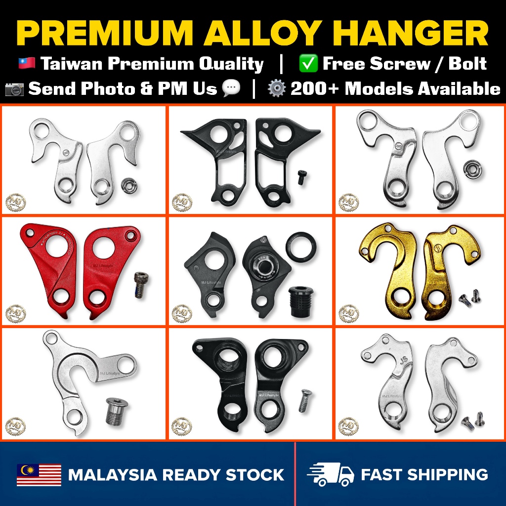 (01-36) RD Hanger [Ready Stock] Alloy Rear Derailleur Dropout Tail Hook Adapter MTB Road Bike Penyangkut Gear Basikal