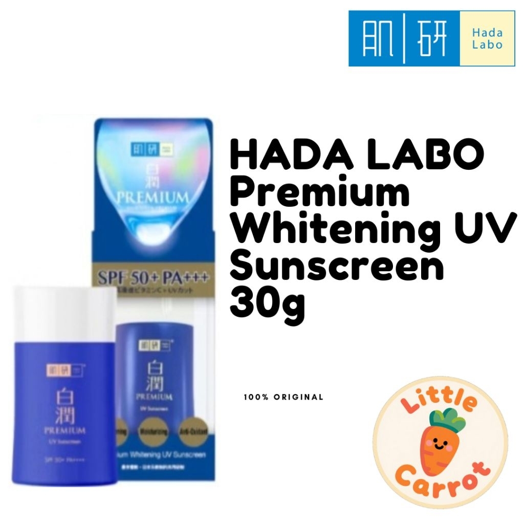 Hada Labo Premium Whitening UV Sunscreen 30G