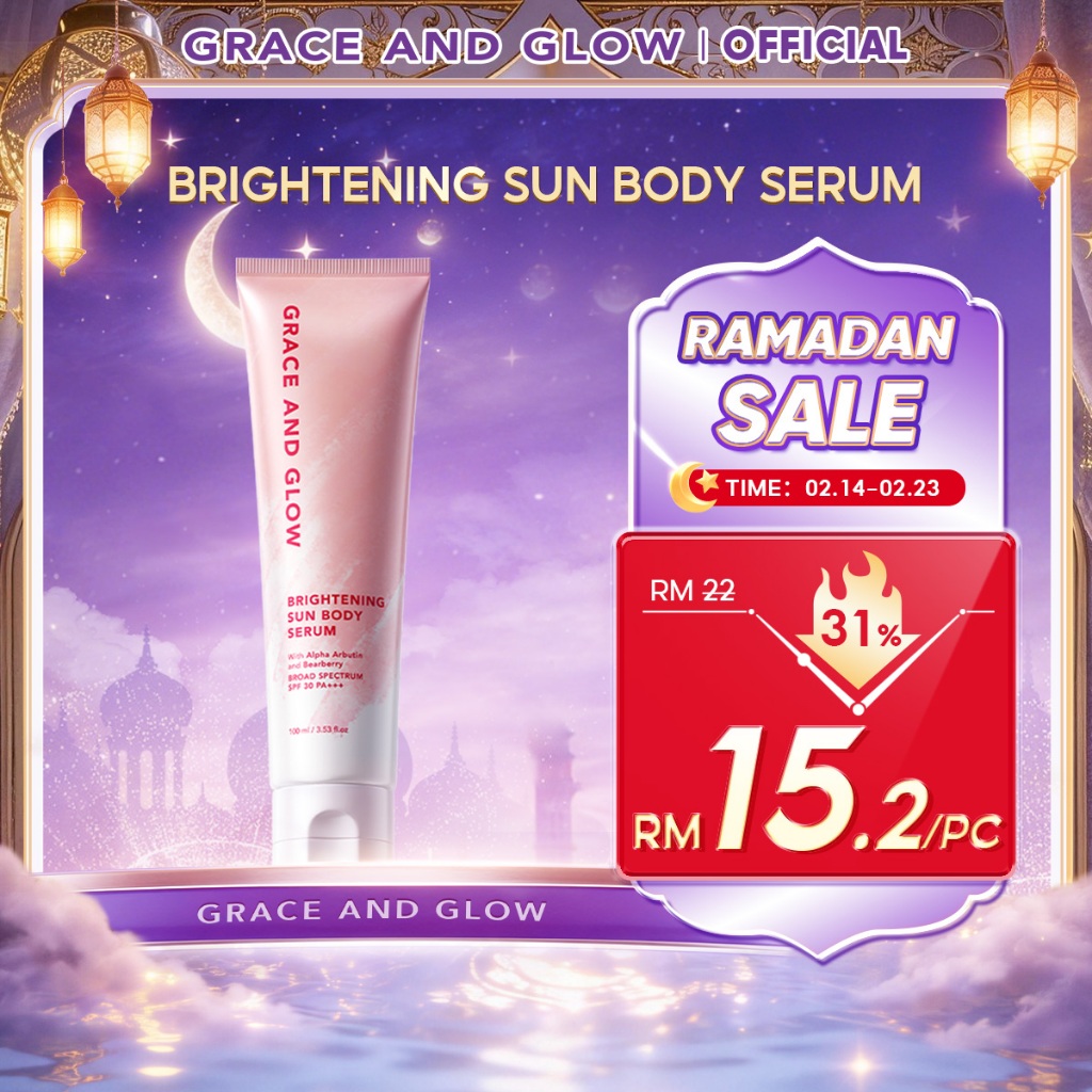 Grace and Glow Brightening Sun Body Serum Lotion Whitening Tone up Cream - For Bright and Smooth Skin