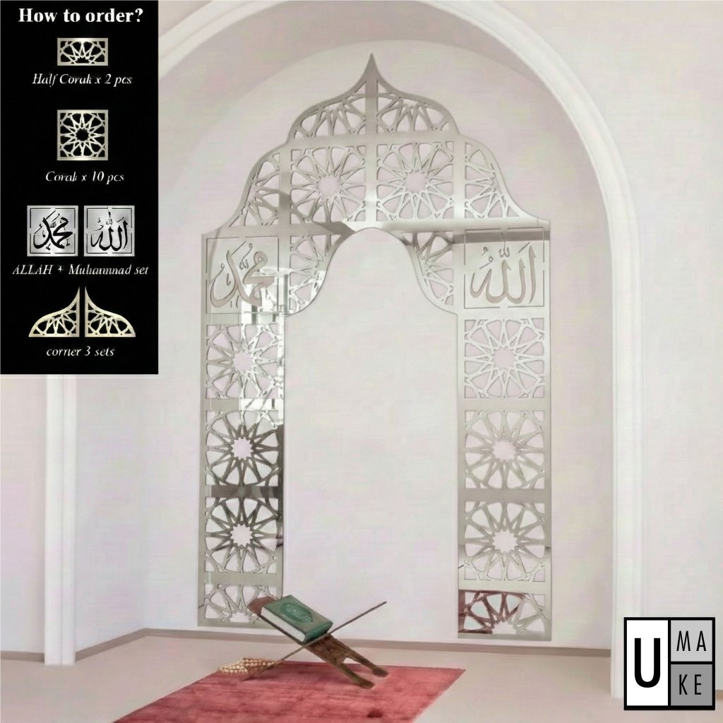 Wall Decoration Frame Mihrab Mini Living Room Hiasan Dinding Ruang Tamu Home Decor Islamic Wall Deco
