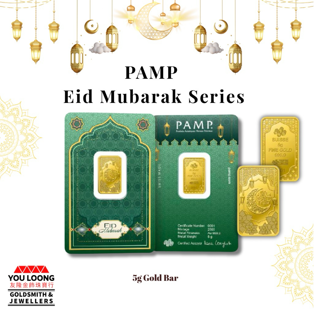 Youloong PAMP Eid Mubarak Series 999.9GOLD 5g goldbar
