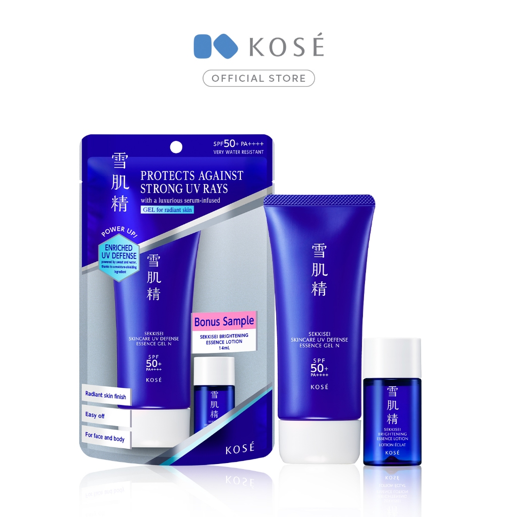 Kose Sekkisei Skincare Gel Essence Perlindungan UV N Kit | Kose Sekkisei Skincare UV Defense Essence Gel N Kit