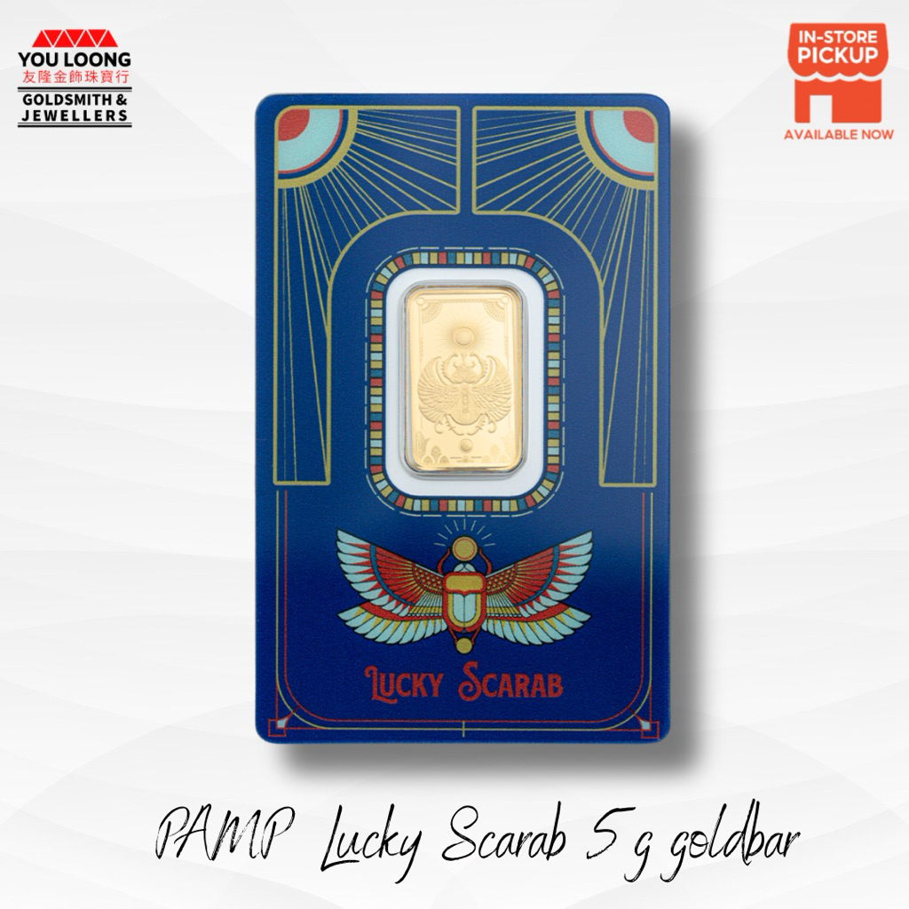 Youloong PAMP Suisse Good Luck- Lucky Scarab 5g 999.9GOLD goldbar