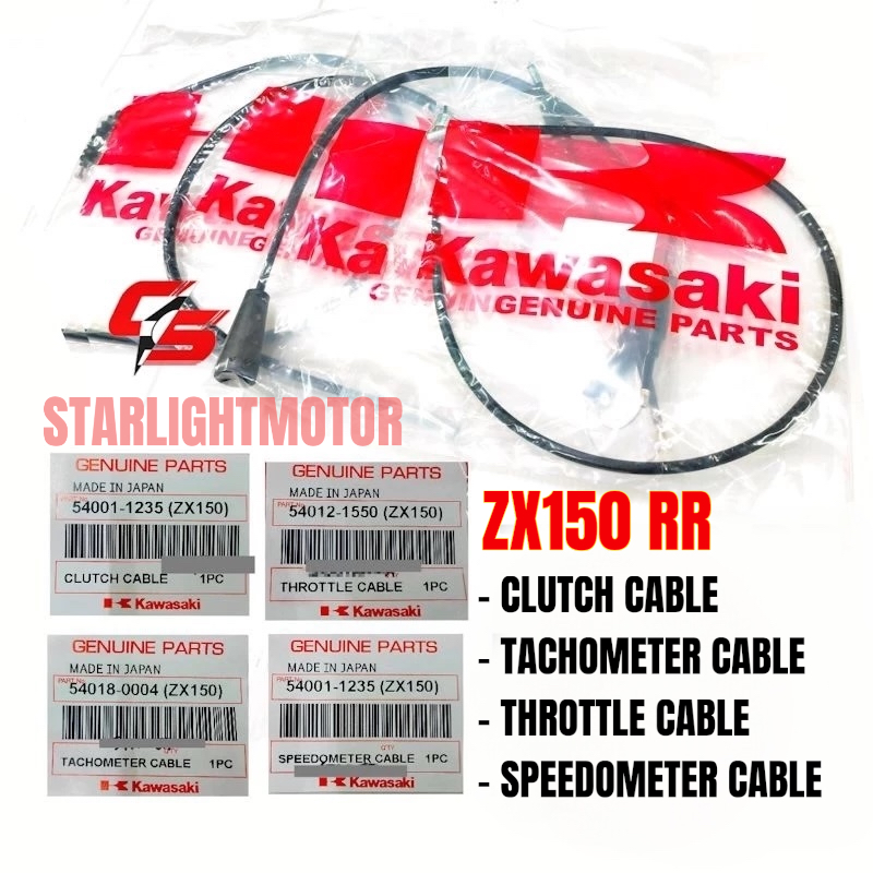 KAWASAKI ZX150 ZXR150 RR150 THROTTLE CABLE CLUTCH CABLE TACHOMETER CABLE SPEEDOMETER CABLE KABEL OIL CABLE