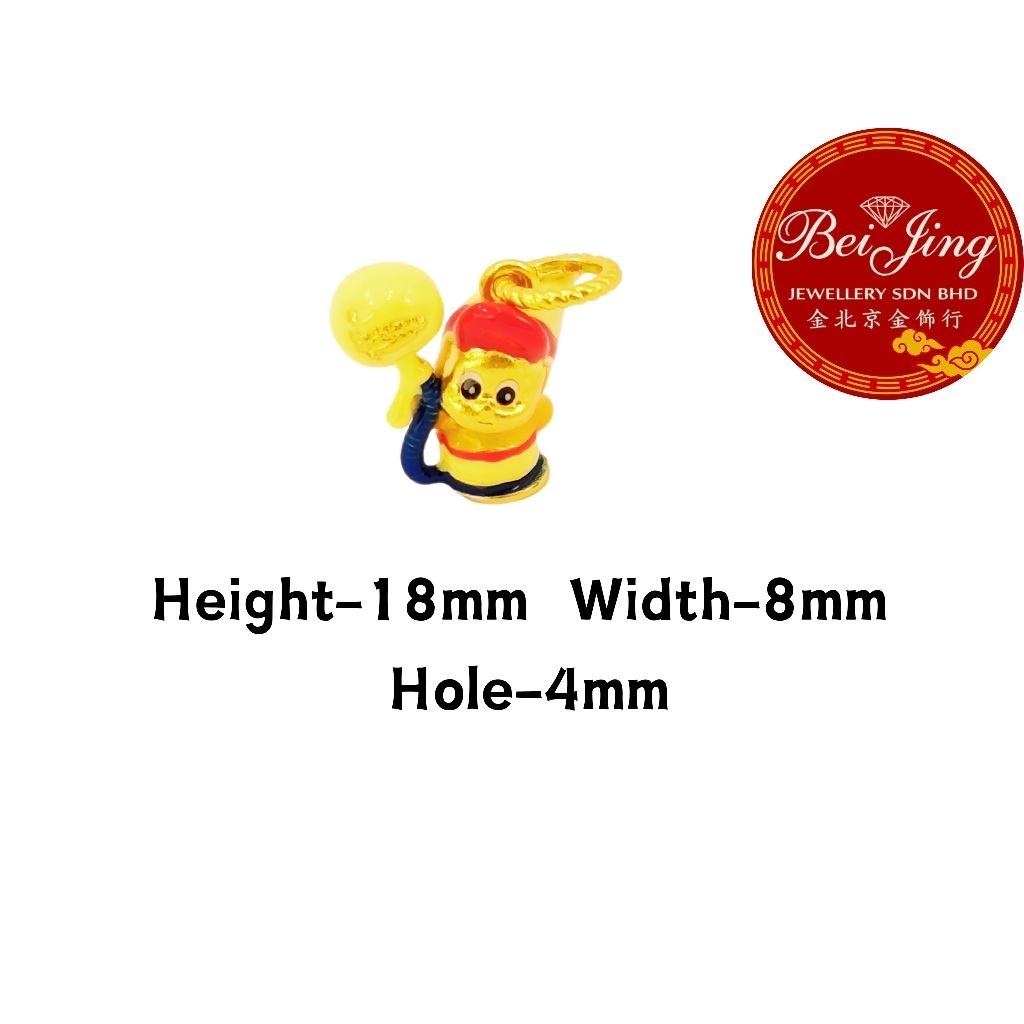 BJ 916 Gold Cute Star Character Charm Pendant | 916金星星人卡通吊坠 | Loket Emas 916 Karakter Bintang Comel Charm