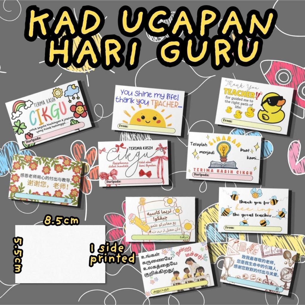 Kad Ucapan Hari Guru 2026 | Thank You Teacher Card | 5 Bahasa BM BI Mandarin Tamil Jawi | Gift Teacher Card Murah