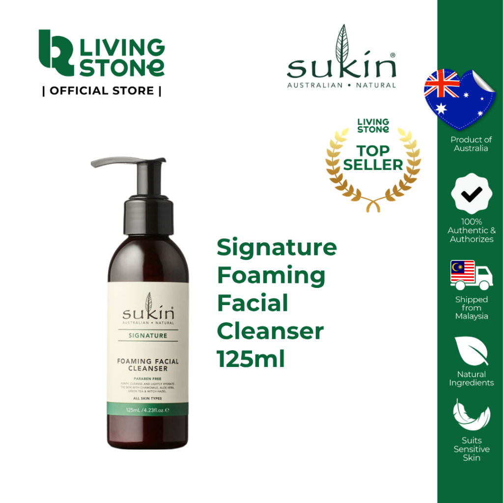 Sukin Signature Foaming Facial Cleanser Pump