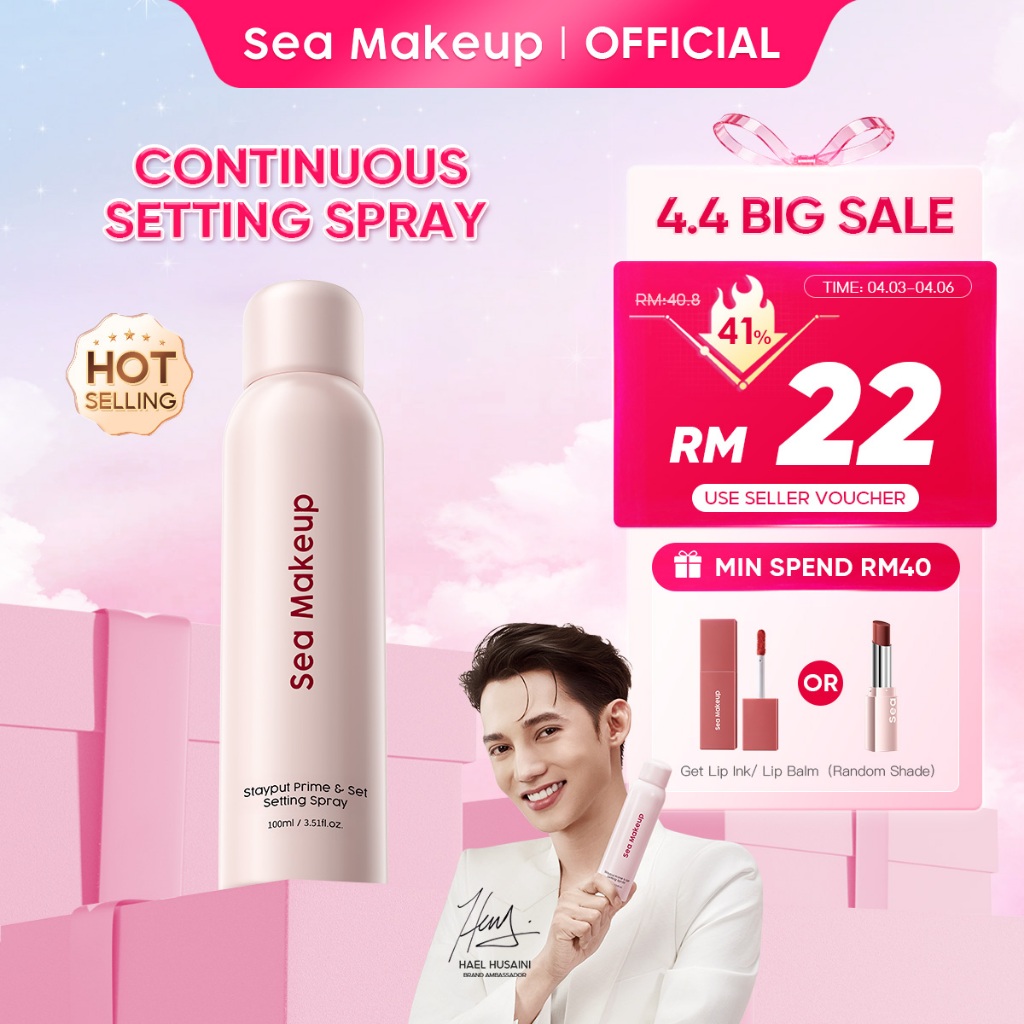 Sea Makeup Stayput Prime & Set Continuous Setting Spray - Velvet Matte Oil Control Waterproof Longlasting