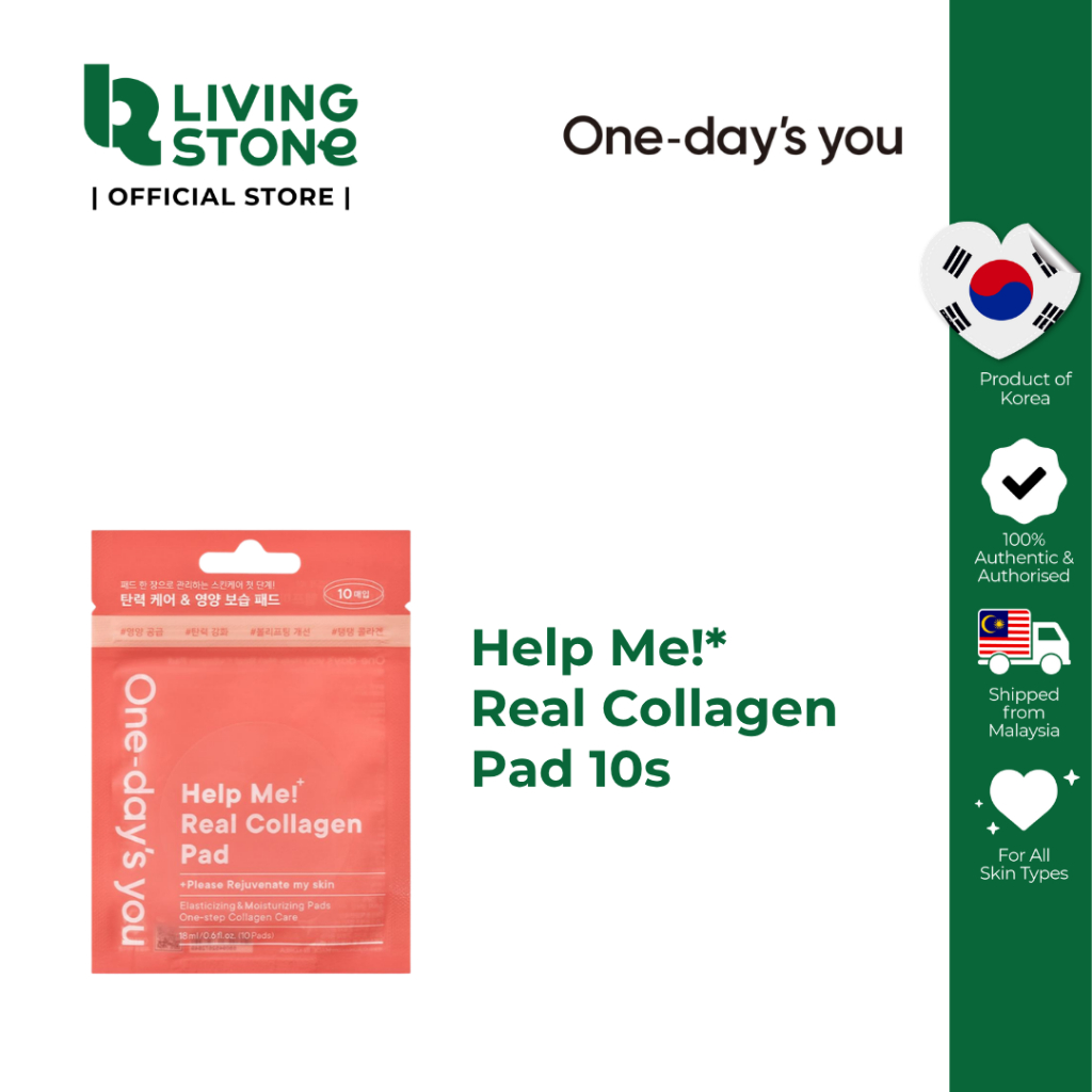 One Day's You Help Me!* Real Collagen Pad 10s