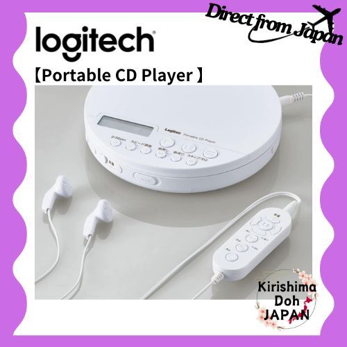 Logitec "Portable CD Player" White, Remote Control, Wired Connection, Bluetooth, Speaker Function, LCP-PAP, Language Learning, Listening, 11-Step Speed ​​Control, Easy Operation, Malfunction Prevention [Direct from Japan]