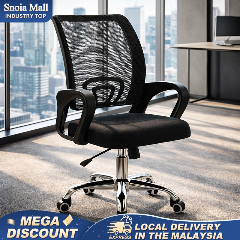 Kerusi Pejabat Office Chair Adjustable Breathable Chair With Wheels Home Bedroom Comfortable Game Chair Kerusi Kerja 办公椅