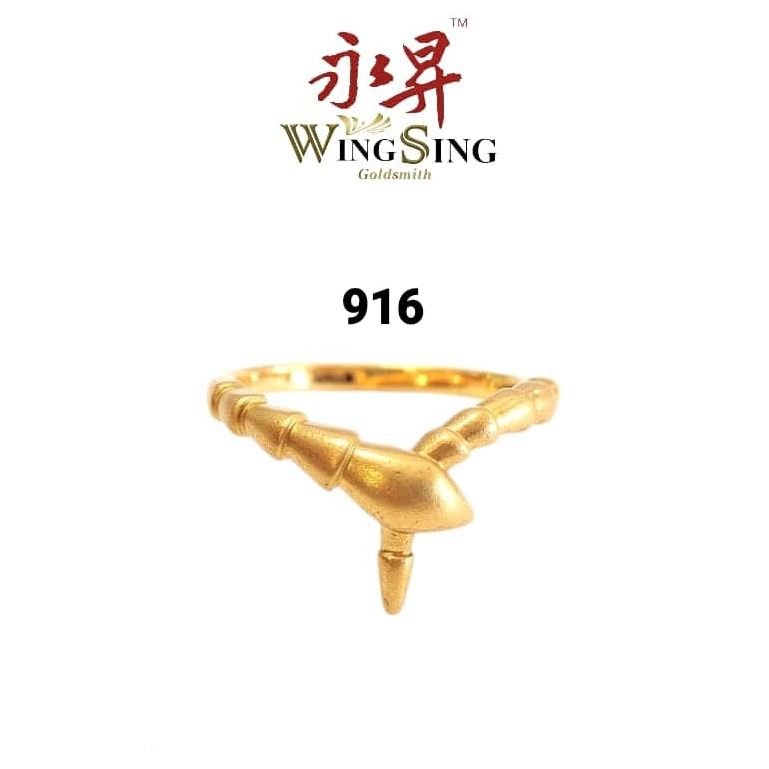 Wing Sing 916 Cincin 5G Emas Ular 5G 916 / 硬金灵蛇戒指 / 916 Snake Hardgold Ring