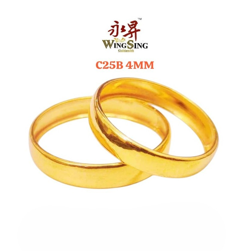 Wing Sing Cincin Belah Rotan Licin CBR Kosong Fesyen Emas Tulen 916 / 光身简约素圈戒指 / 916 Gold Ring 916