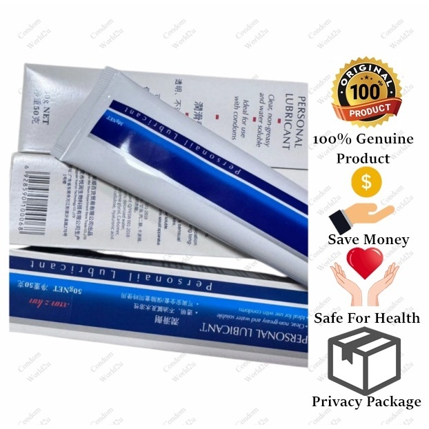 KVY Jelly 50g Personal Water Soluble Lubricant Oil, ideal For Use With Condoms & Sexy Toy