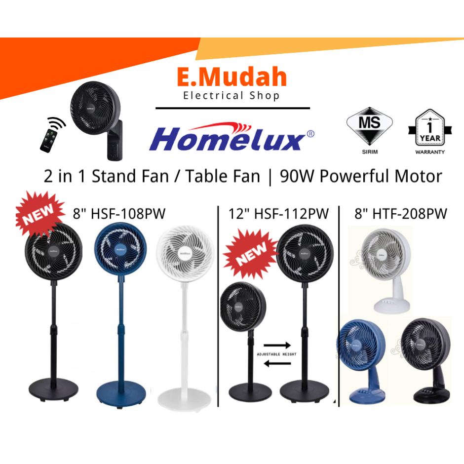 Homelux 2 in 1 Stand Fan/Table Fan/Wall Fan/Kipas Berdiri Dinding Meja | 90W Powerful Motor | HSF108PW/HTF208PW/HSF112PW