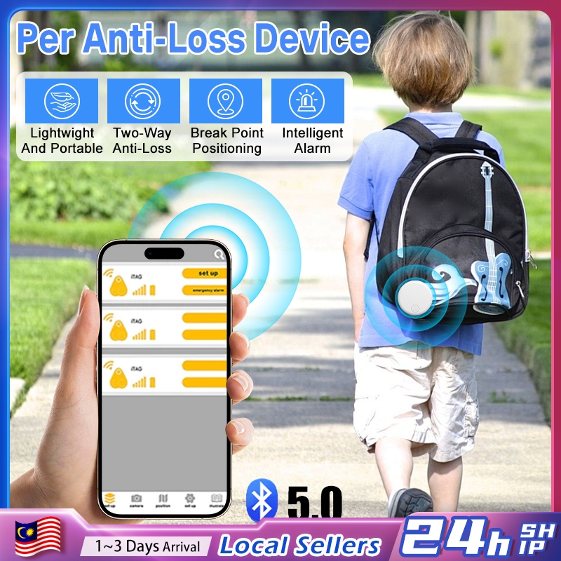 Real Time Tracking Device Mini GPS Tracker Anti Lost Locator Pet Kids Bag Wallet Tracker IOS/ Android Smart Find Locator