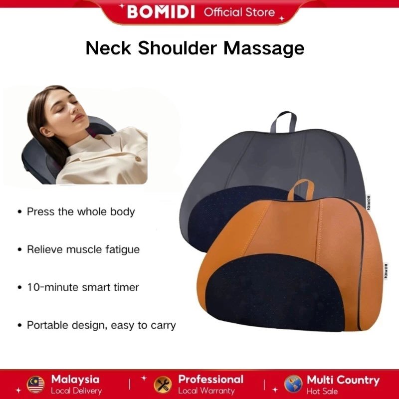 BOMIDI Multifunction Massage Pillow MP1PRO Electric Wireless Neck Massager Hot Compress Cervical Spine Waist Massager