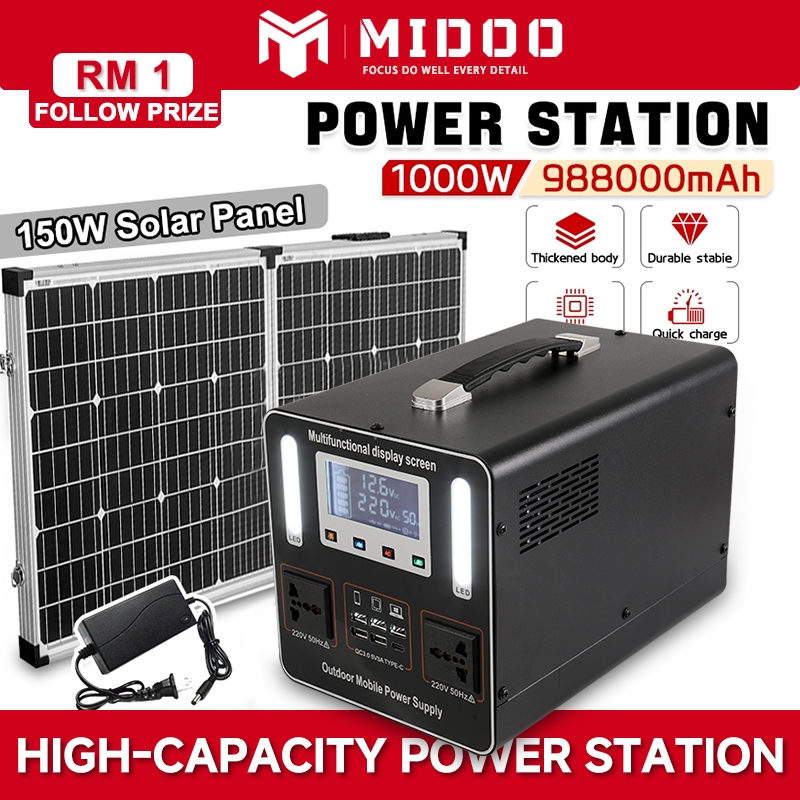 1000W Portable Power Station 988000MAH High-Capacity Generator Outdoor Emergency Backup Power Pack Solar Generator
